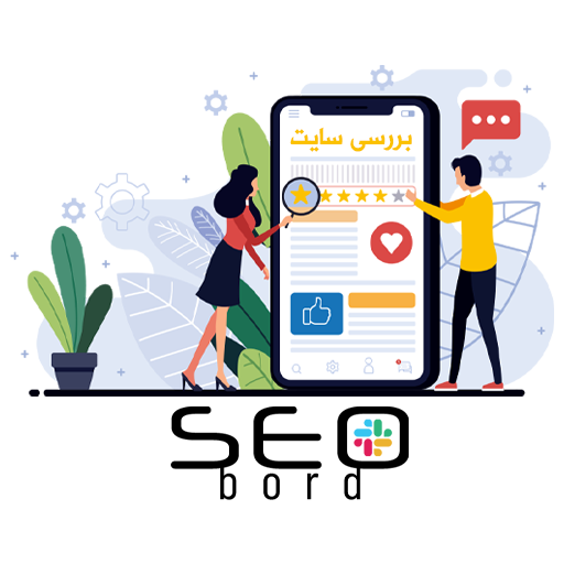 مدیریت اعتبار و خدمات حفاظتی